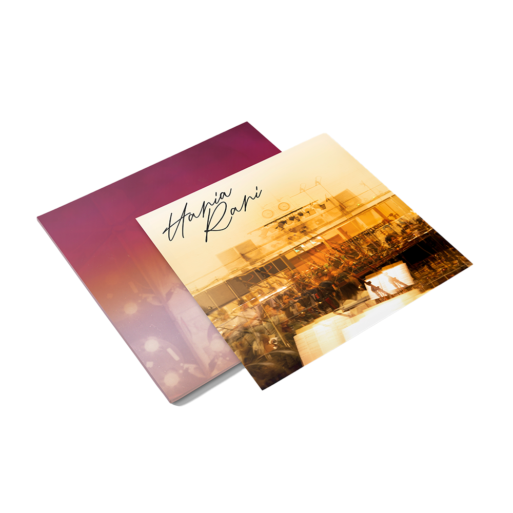 Hania Rani, Manchester Collective, Hugh Brunt: Non Fiction - Piano Concerto in Four Movements 2LP + Signed Art Card