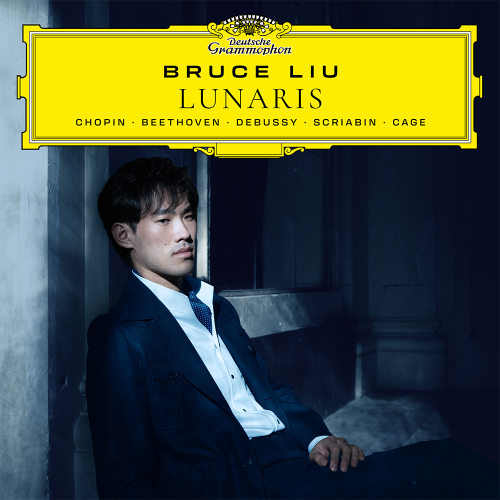 Bruce Liu: Lunaris Digital Album