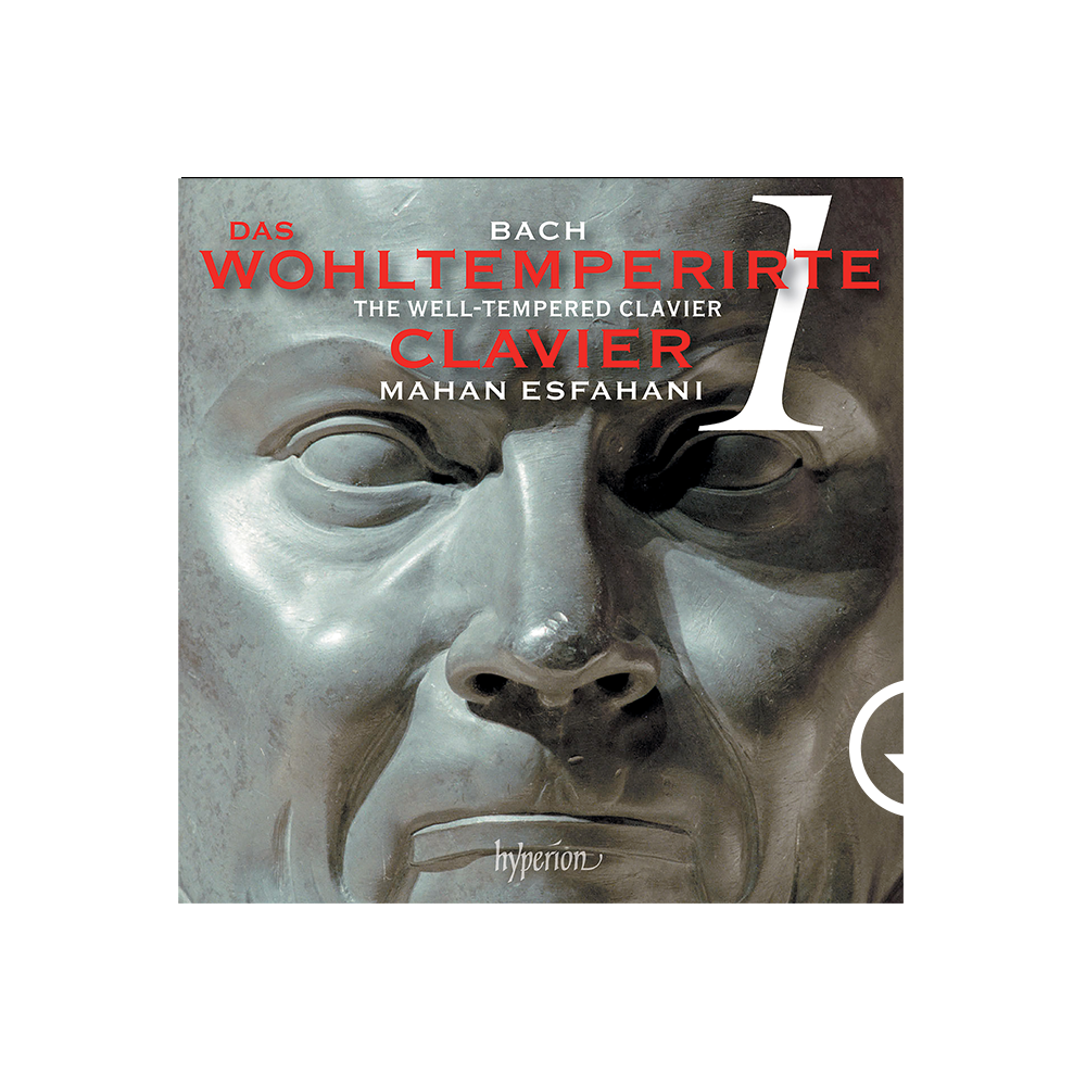 Mahan Esfahani: Bach: The Well-Tempered Clavier, Book 1 Digital
