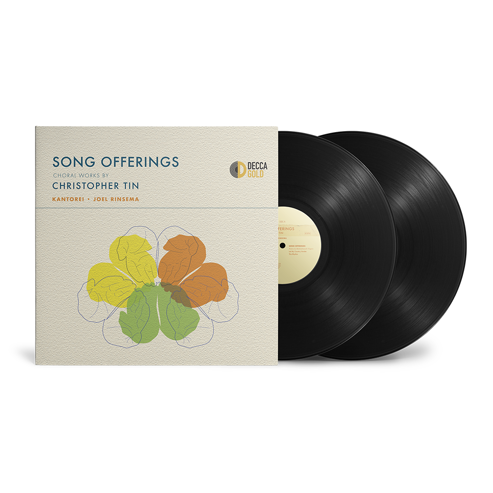 Christopher Tin, Kantorei, Joel Rinsema, Alicia Rigsby, Dylan Tyree, David Short, Nicholas Recuber, Remy Le Boeuf:  Song Offerings: Choral Works by Christopher Tin LP